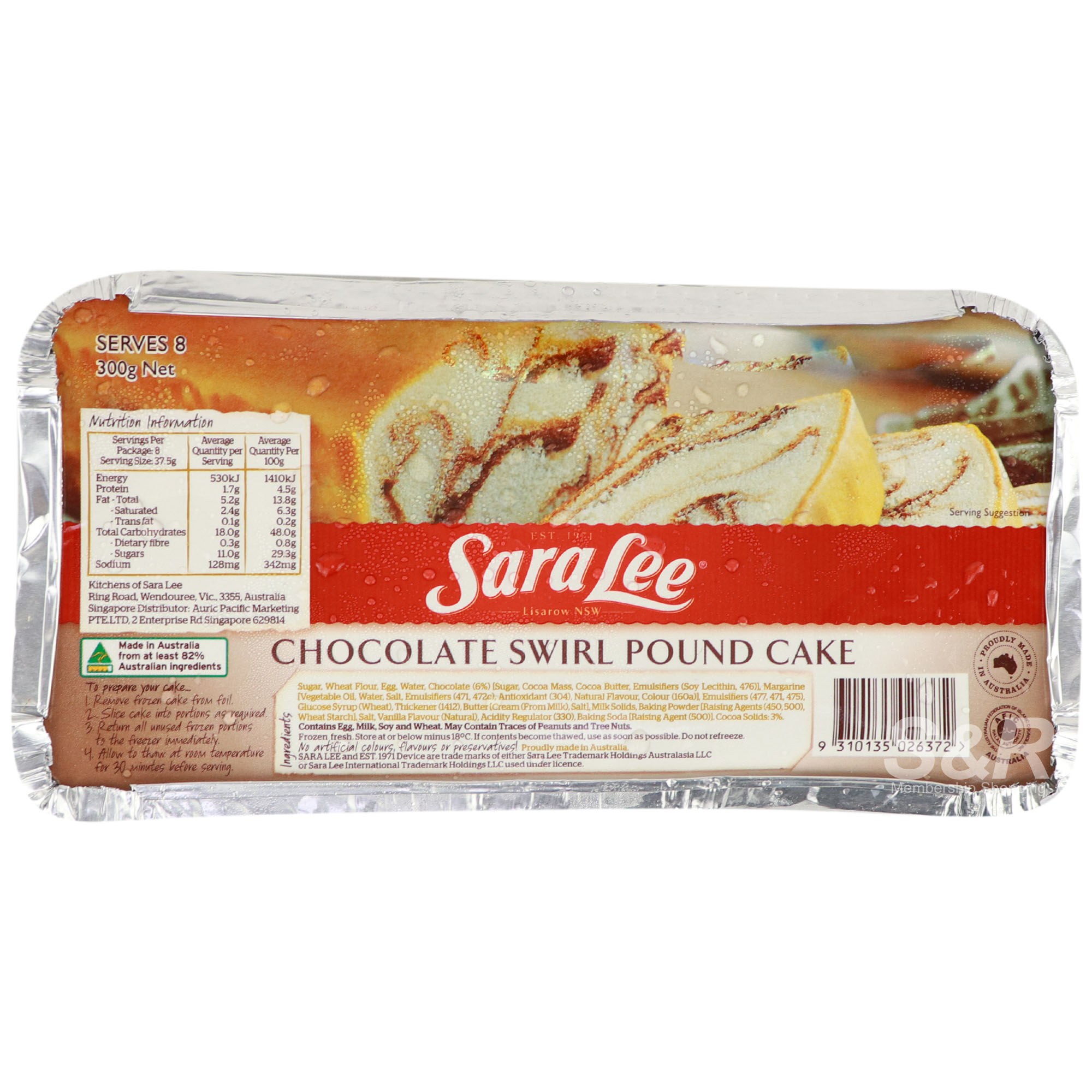 Sara Lee Chocolate Swirl Pound Cake 300g Sara Lee Chocolate Swirl Pound Cake 300g